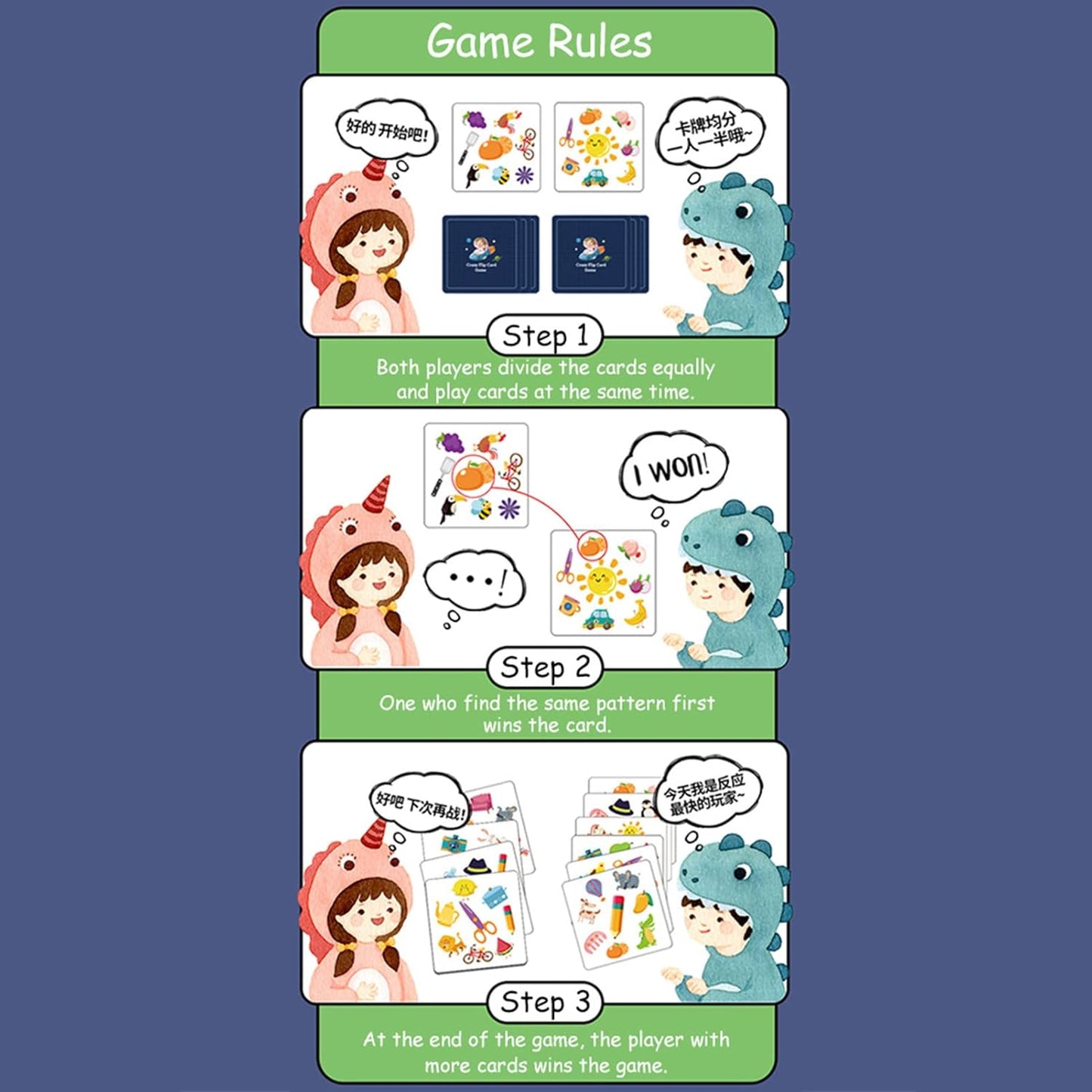 Flip the Card Game - Crazy Memory, Matching & Challenegable game