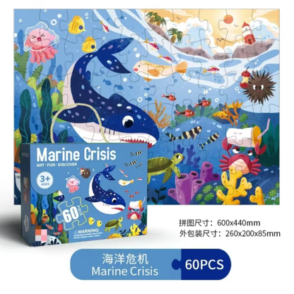 Art Puzzle Large sizes 24 pcs - 48 pcs - 60 pcs