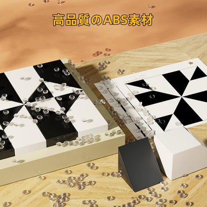 Toys Black and White Building Blocks Puzzle Educational Toy