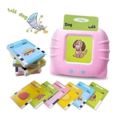 Card Reader Arab-Eng | Learning Montessori Toy 224 Sight Words
