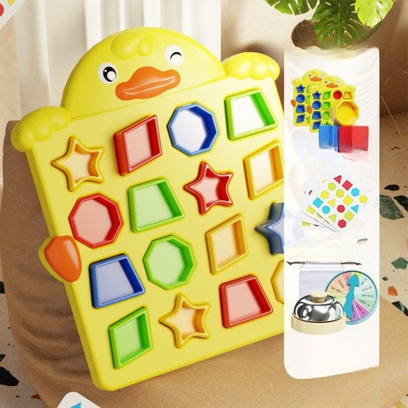 Shape Matching Cube Game - Duck Match Shape