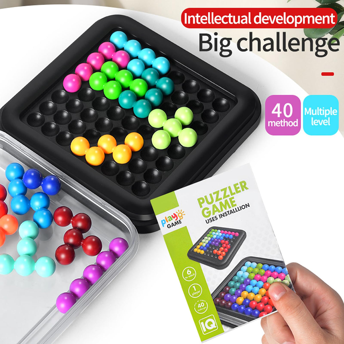 IQ Puzzle Game