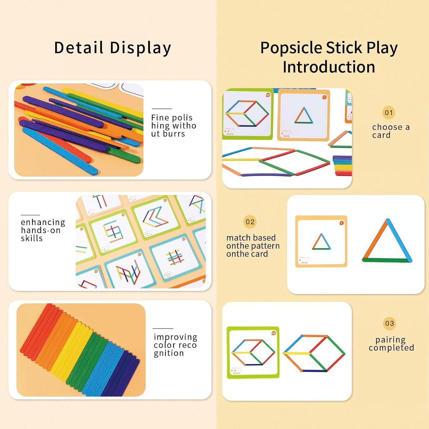 Popsicle stick
