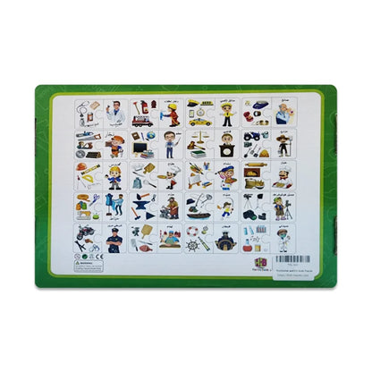 Professions & Tools Puzzle المهنة وأدواتها